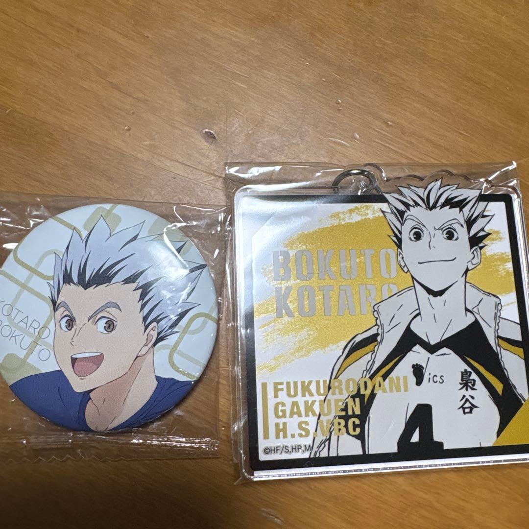 ハイキュー アクリルキーホルダー 缶バッジ木兎光太郎 - メルカリ