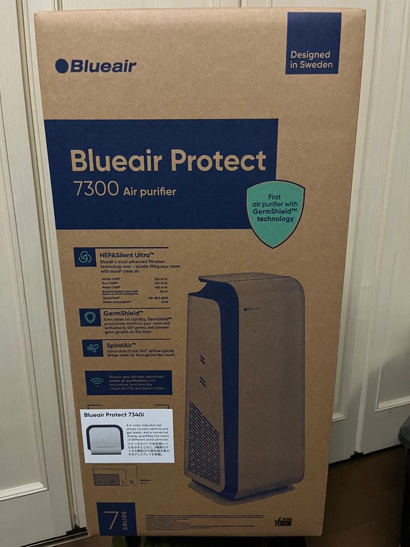 Blueair Protect 7340i 改良された2023年モデル - メルカリ