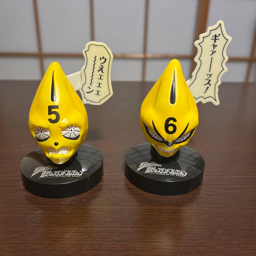 ジョジョの奇妙な冒険 スタンドコレクション セックス•ピストルズ