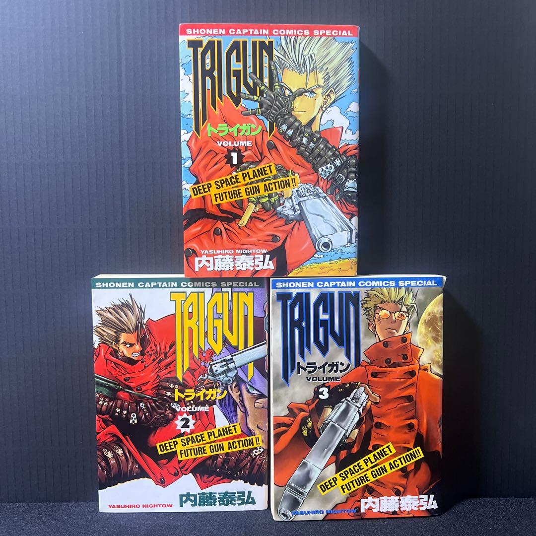 TRIGUN トライガン 全巻セット - メルカリ
