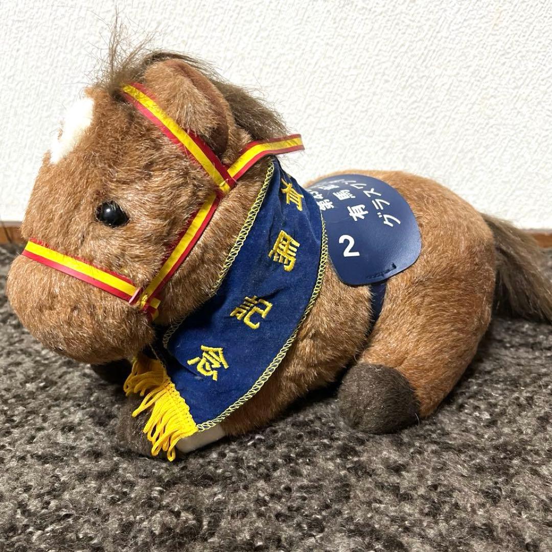 【希少】第43回 有馬記念 グラスワンダー ぬいぐるみ　Sサイズ Amazon.co.jp: グラスワンダー AVANTI アバンティ Sサイズ ぬいぐるみ