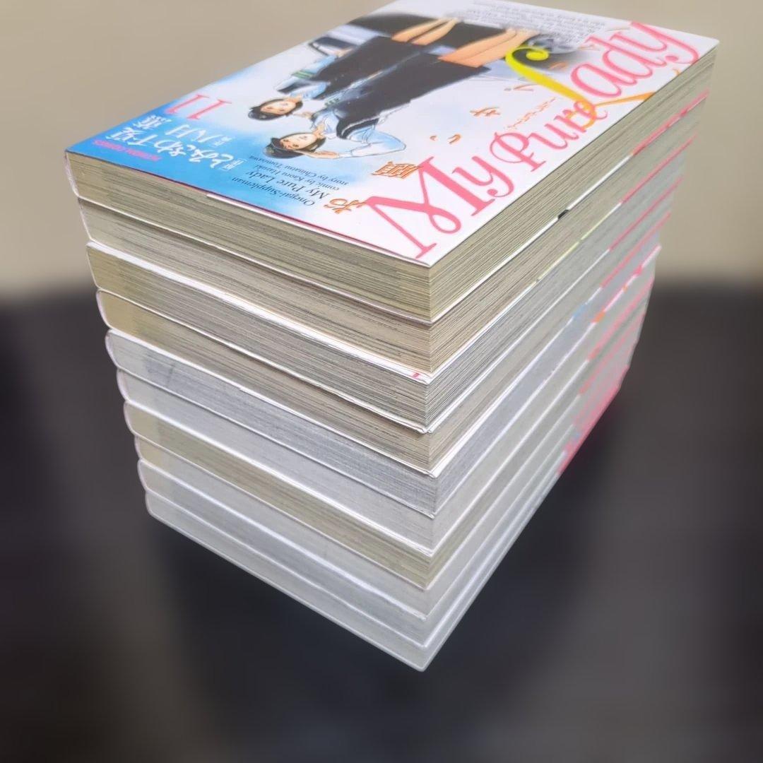 My pure lady : お願いサプリマン( 全巻)