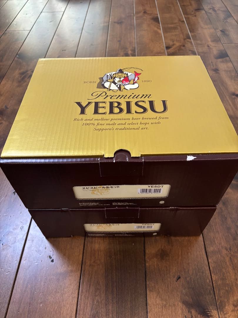 エビスビール缶セット YE5DT(350㎖×20本)×2セット - メルカリ