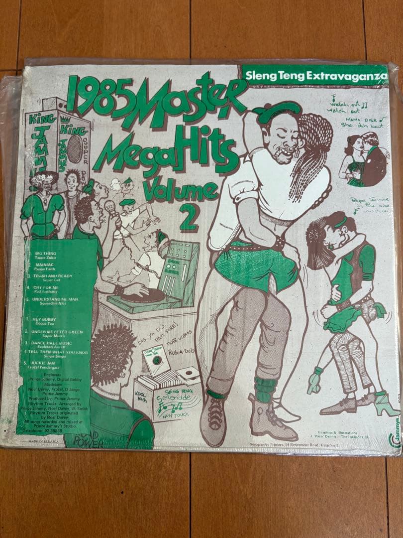 レゲエ レコード スレンテン まとめ売り Sleng Teng Riddim 他