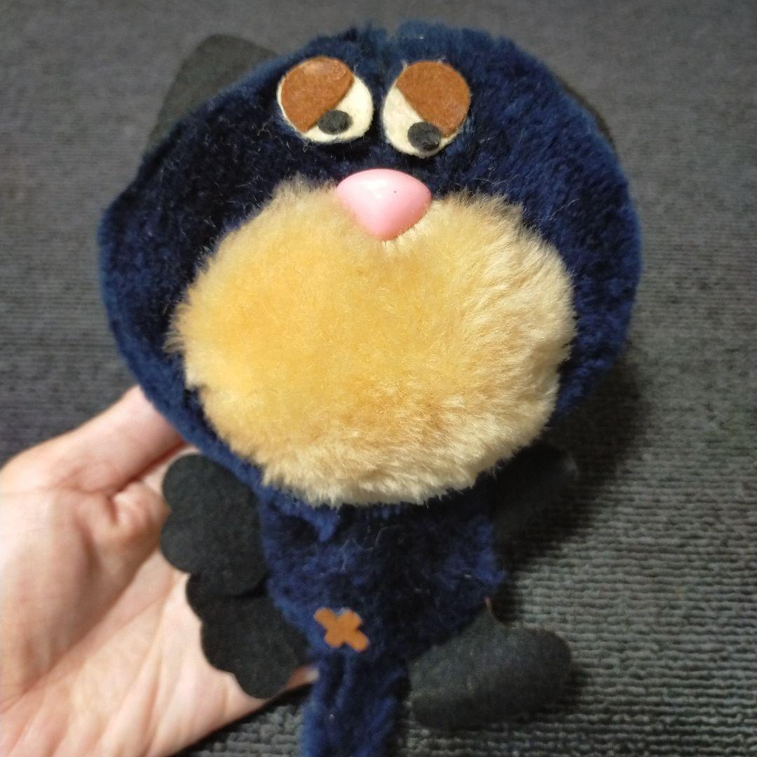 GUY☆KIZAWA TAKASHI☆ぬいぐるみ☆ねこ