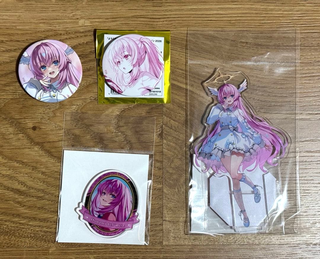 ようこそ実力至上主義の教室へ バレンタイン2026 一之瀬帆波 グッズ