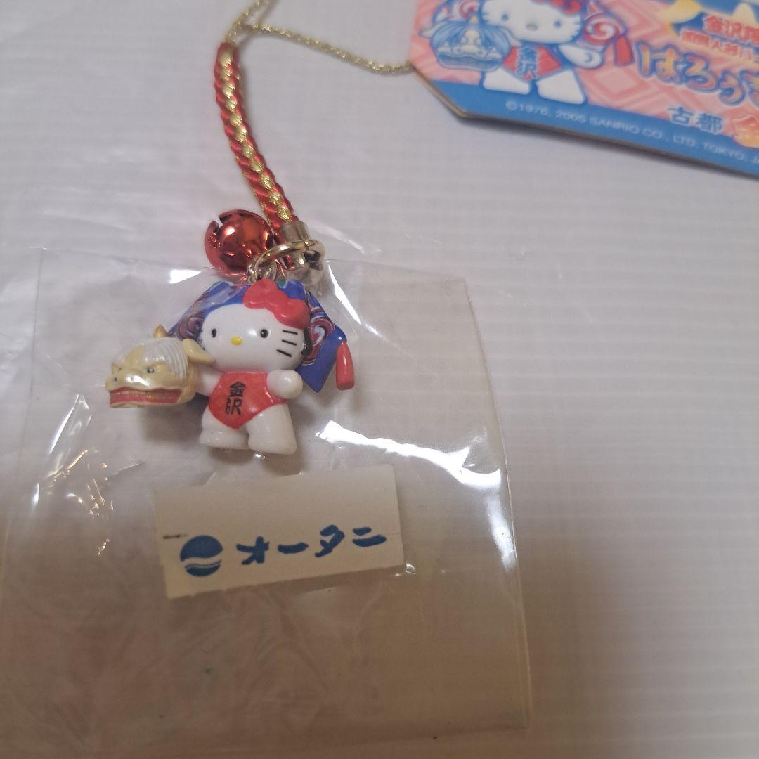 サンリオ】ハローキティ金沢限定 加賀人形 ご当地キティ - メルカリ