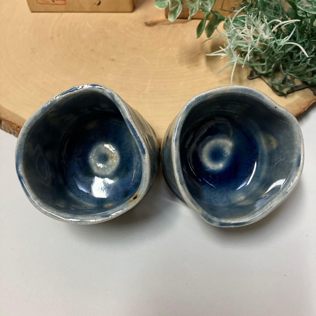 新品 呉須釉 ぐい呑み 2個 木箱入 青 藍色 作家物 手作り - メルカリ