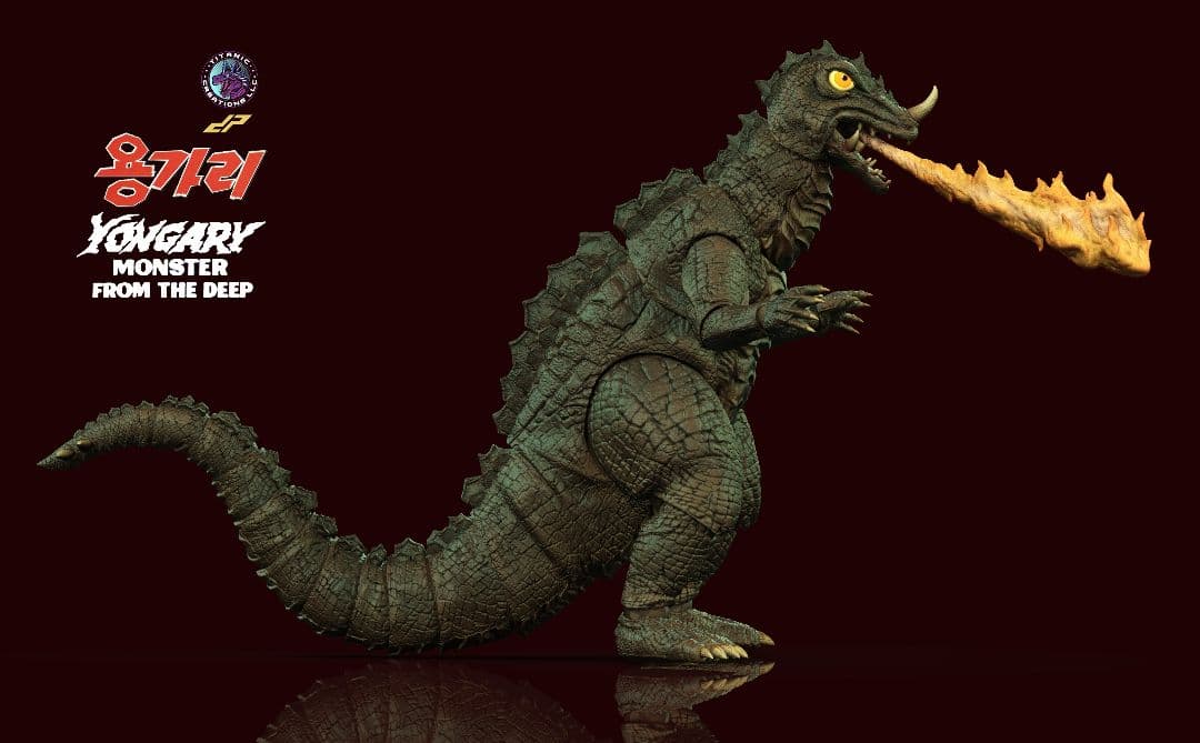 大怪獣ヨンガリ アクション フィギュア - メルカリ