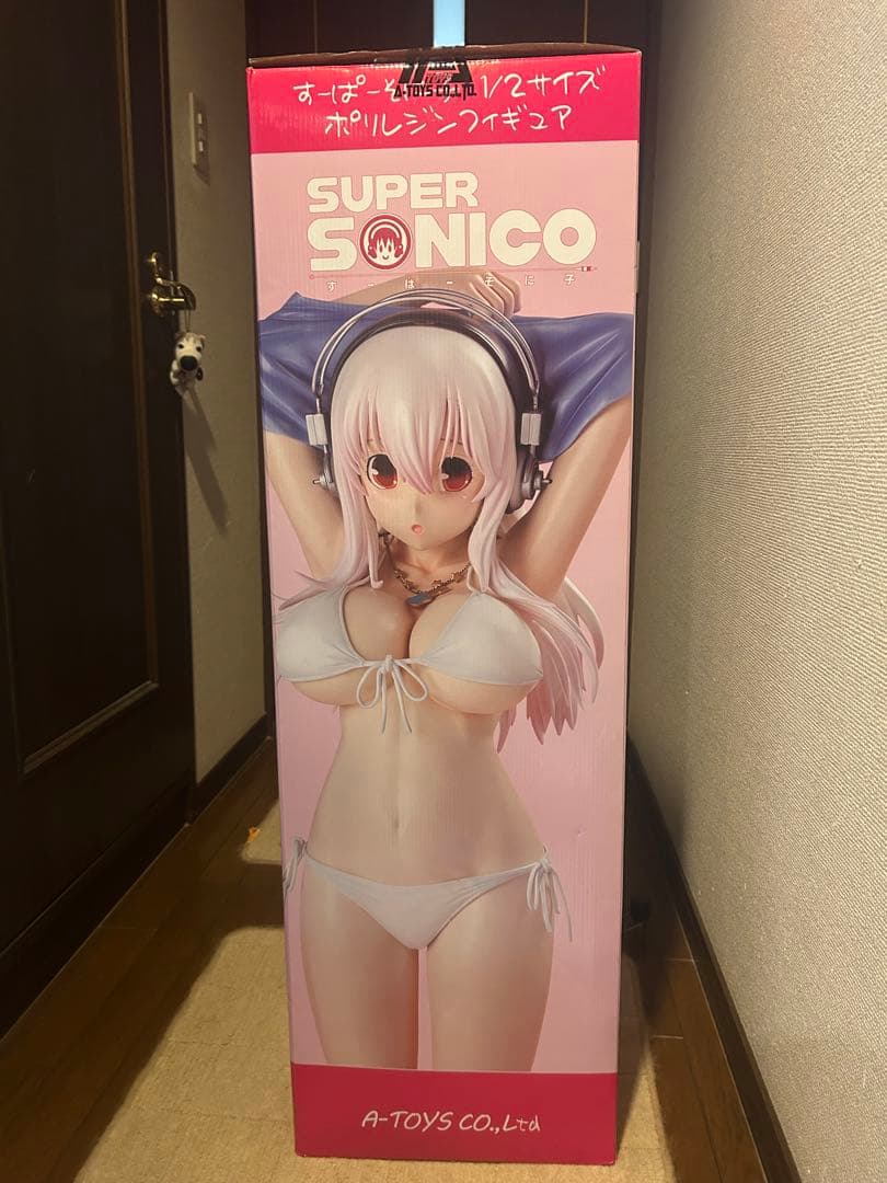 すーぱーそに子　1/2サイズ　ポリレジンフィギュア