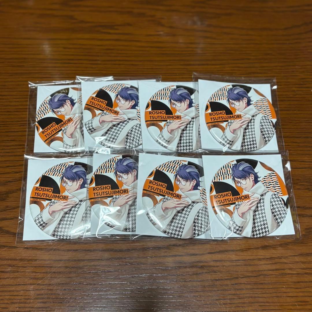 ヒプノシスマイク ヒプマイ 躑躅森盧笙 缶バッジ EW04 - メルカリ