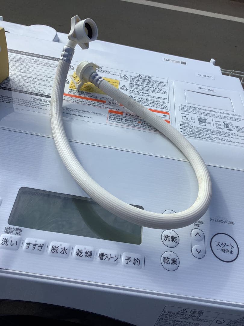 東芝 ZABOON 11.0kg ドラム式洗濯乾燥機 TW-117A8L 20年