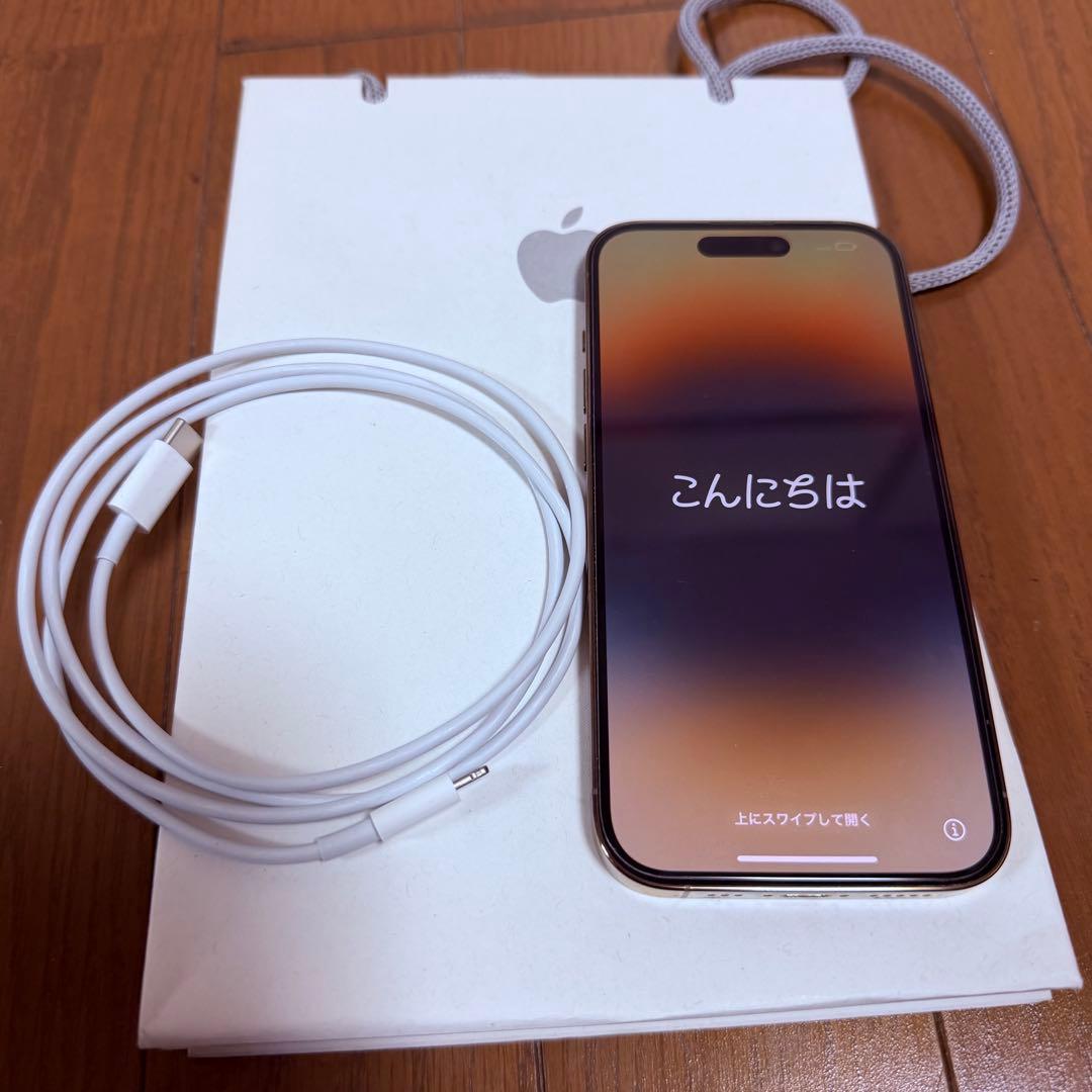 iPhone 14 Pro 256GB ゴールド 充電ケーブル付き 楽天市場】【楽天4位】【1m+1m+2m】 iPhone14 Pro Max 充電 ケーブル