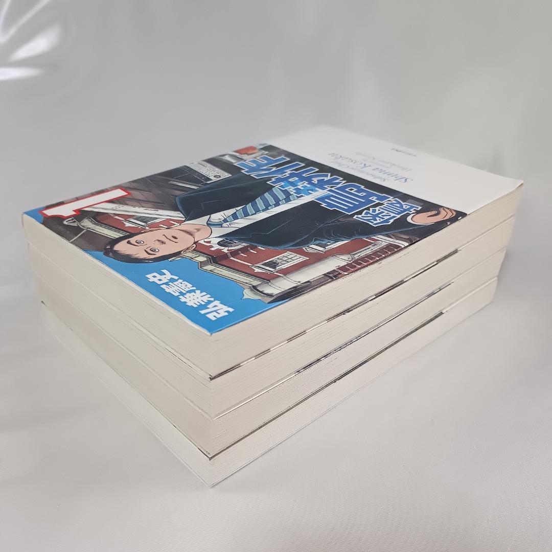 良品！島耕作 全巻 フルセット112冊 学生～社外取締役】