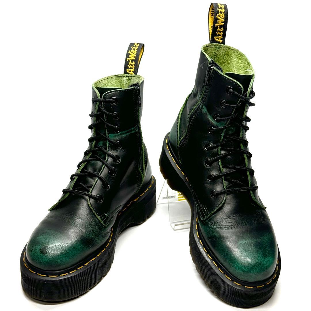 Dr. Martens JADON 8ホールブーツ グリーン 厚底 希少カラー - メルカリ