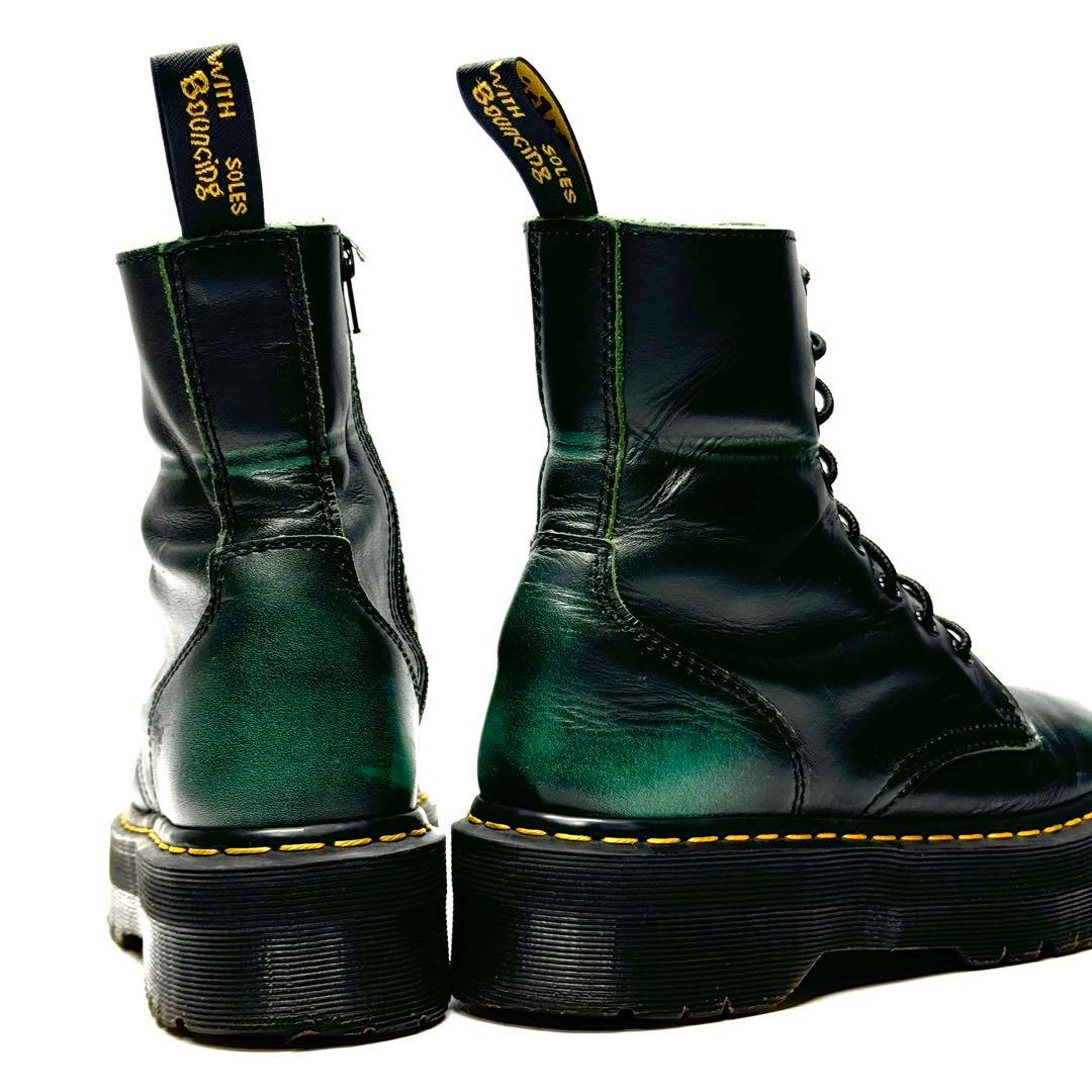 Dr. Martens JADON 8ホールブーツ グリーン 厚底 希少カラー - メルカリ