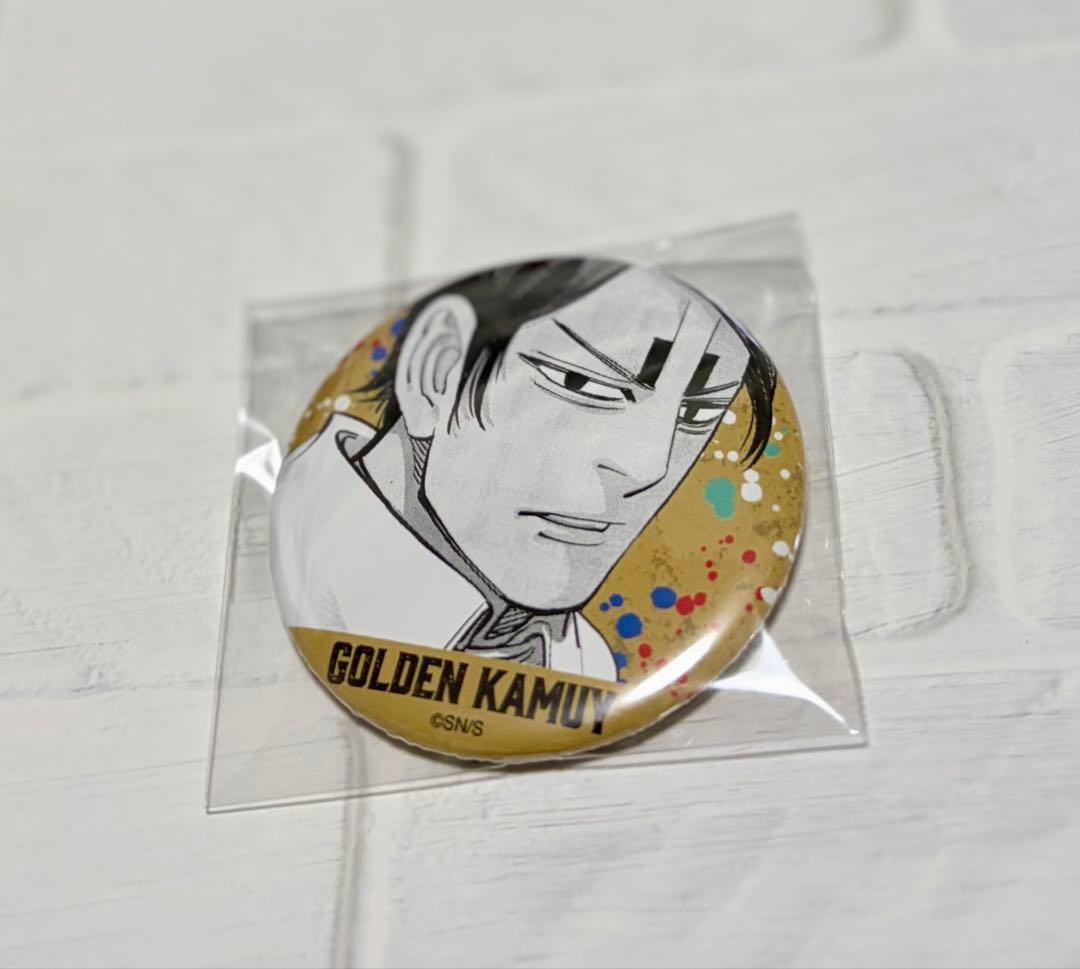 ゴールデンカムイ バレンタイン 缶バッジ 鯉登 - メルカリ