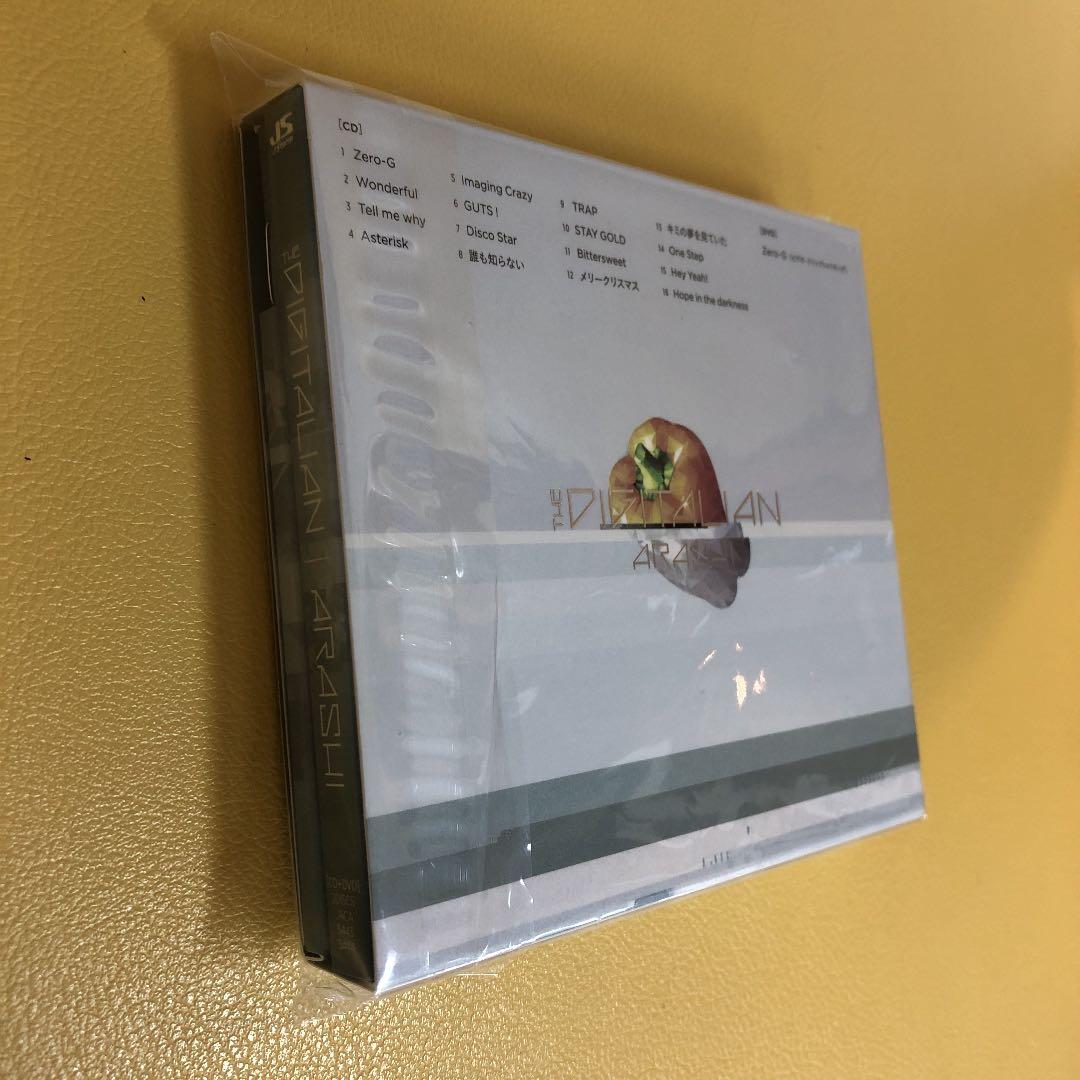 THE DIGITALIAN 嵐 新品【初回限定版 CD ＋DVD】 - メルカリ