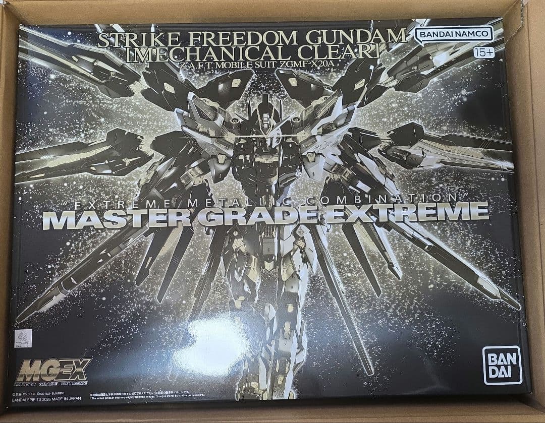 MGEX ストライクフリーダムガンダム [メカニカルクリア] Amazon | MGEX ストライクフリーダムガンダム [メカニカルクリア] 1