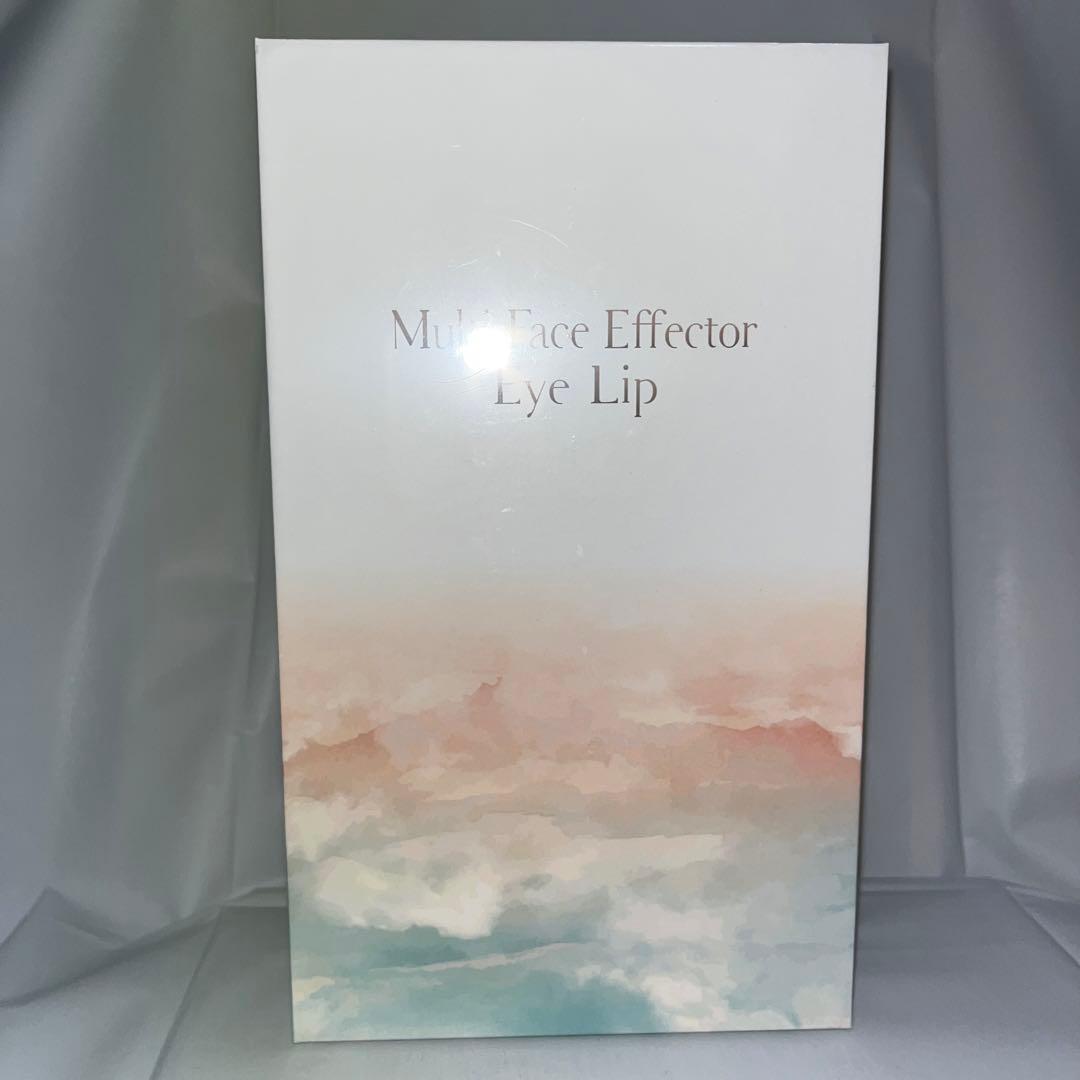 マルチフェイスエフェクターアイリップ 美顔器機 保証付き - メルカリ
