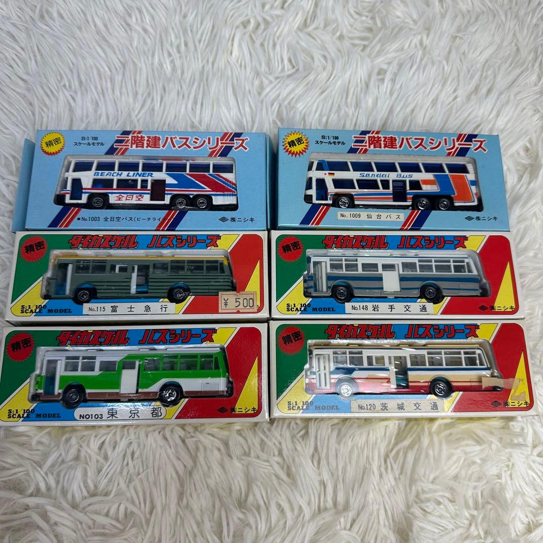 ダイカスケール　バスシリーズ　6台まとめ売り ダイカスケールバス « GM通信