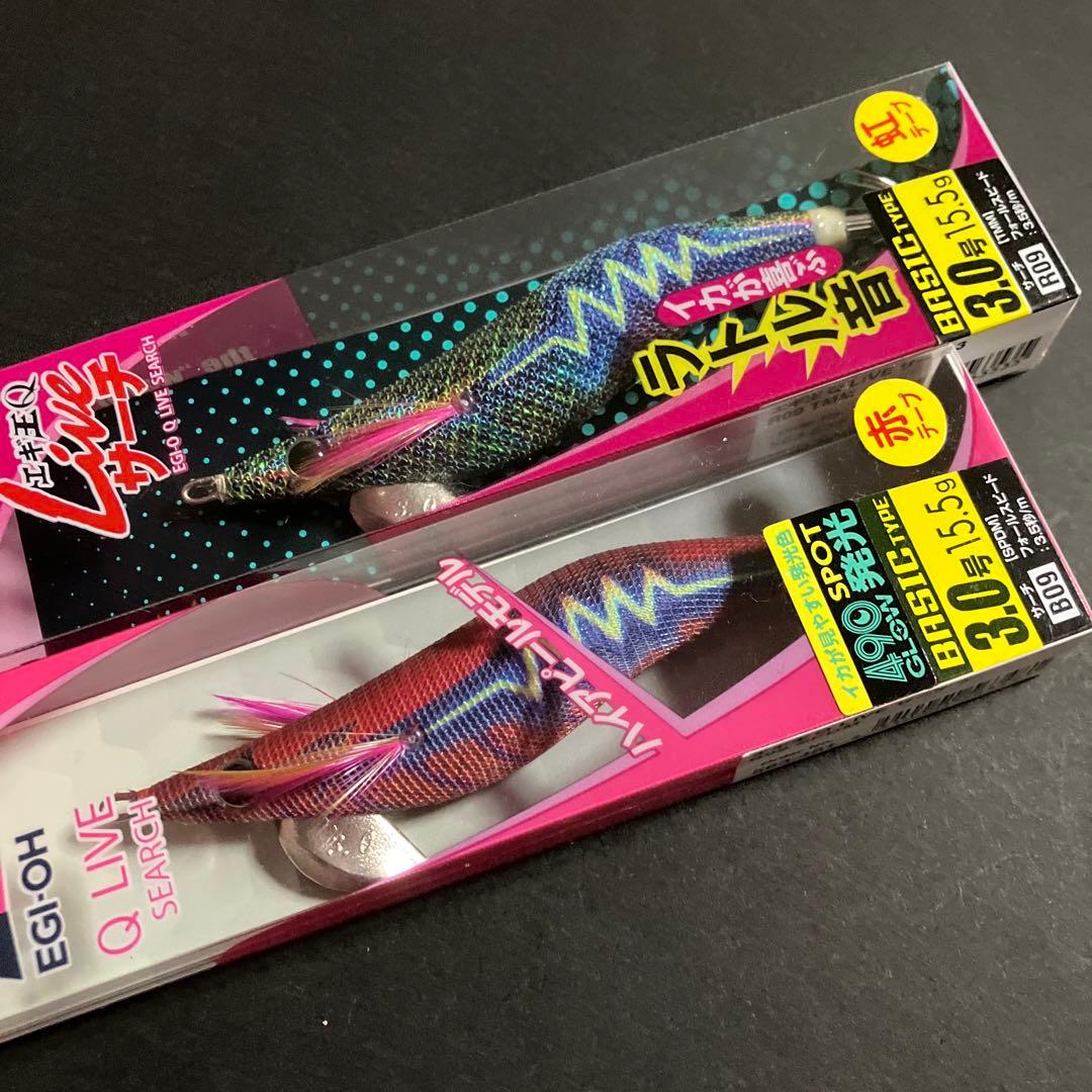エギ王Qライブサーチ3.0号 15.5gセット - メルカリ