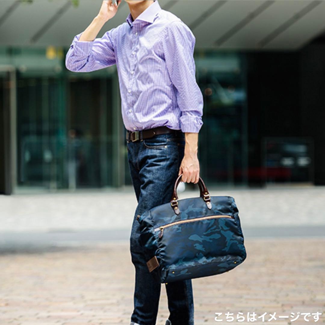 藤巻百貨店限定 FOLNA ビジネスバッグ ネイビー カモフラ 迷彩 - メルカリ