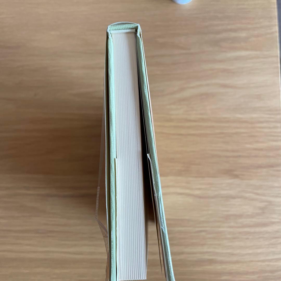 値下”宝物を発見する本”人と奇跡/竹西寛子★レア★9人の女性に聴く〜感動の言葉！