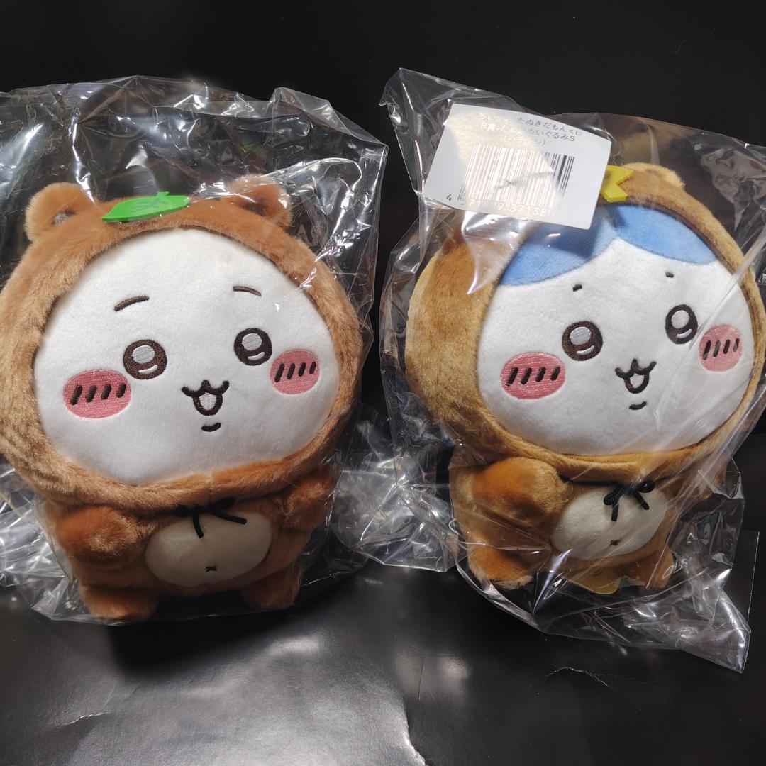 ちいかわ たぬきだもんくじ まとめ売り - メルカリ