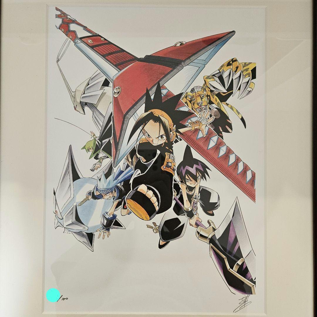 武井宏之 直筆サイン 複製原画 シャーマンキング - メルカリ
