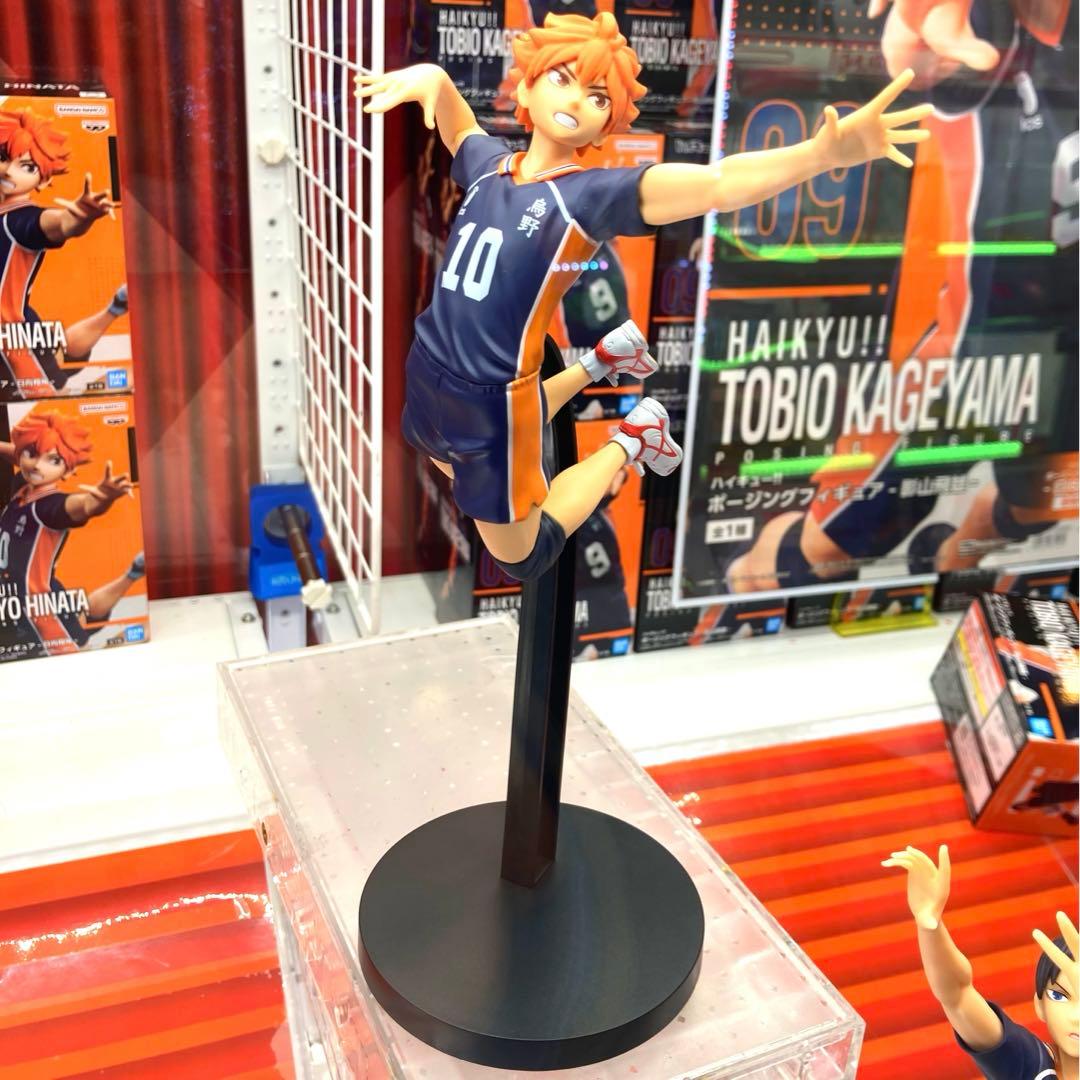 初版！】 ハイキュー‼︎ ポージングフィギュア -日向翔陽- -影山飛雄