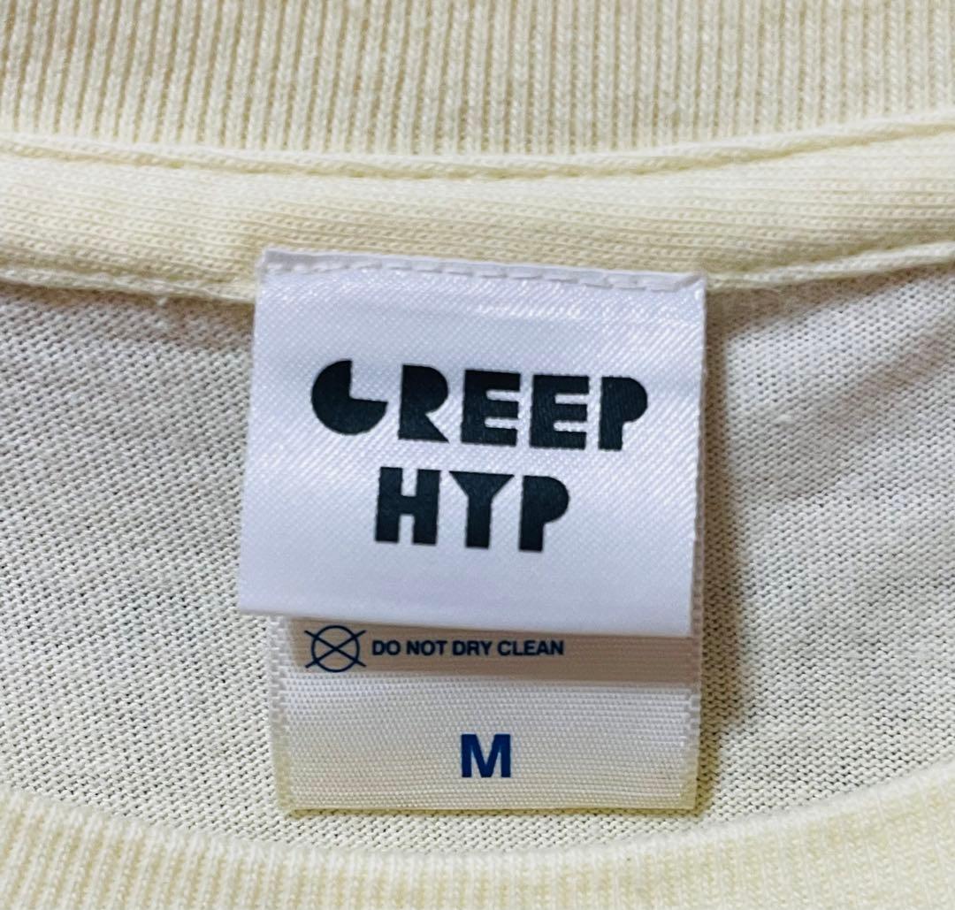 クリープハイプ 歌姫Tシャツ おやすみ泣き声、さよなら歌姫 - メルカリ