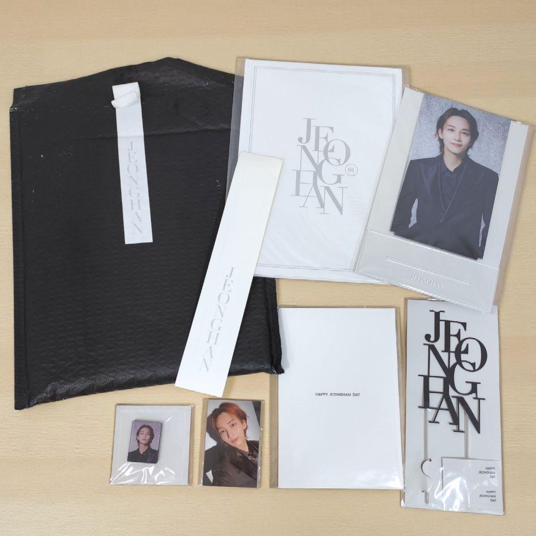中身未開封】SEVENTEEN ジョンハン バースデーパッケージ バパケ