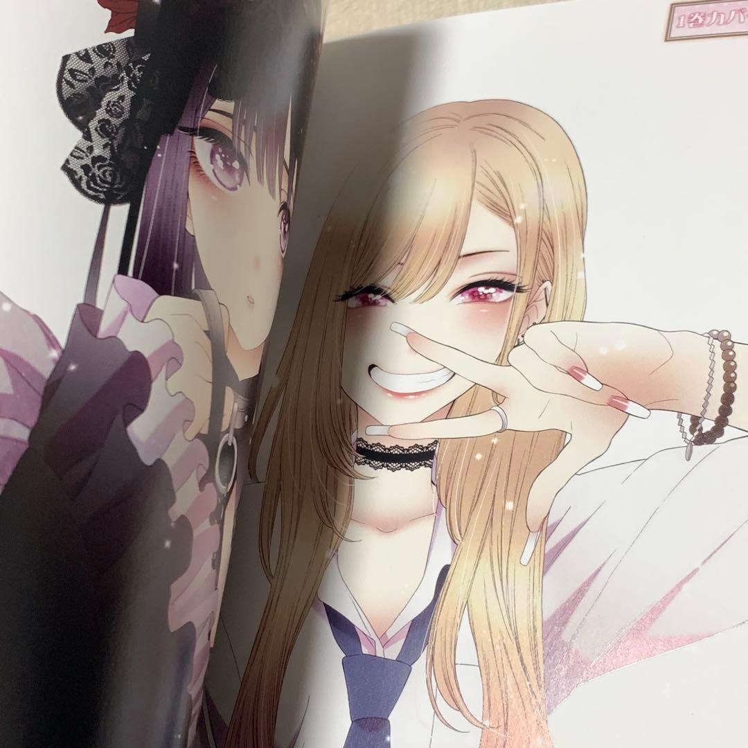 その着せ替え人形は恋をする　着せ恋 とらのあな　特典 非売品　8P小冊子