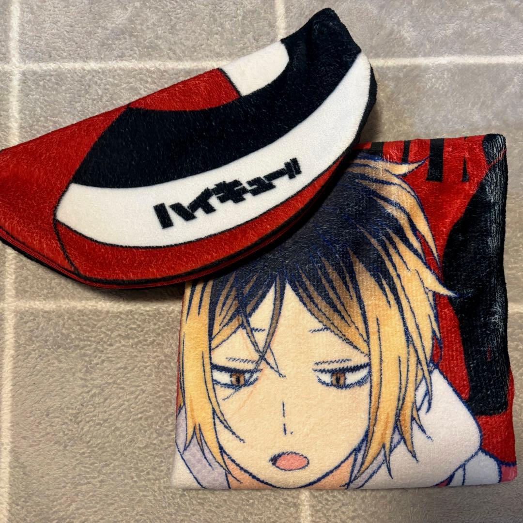 ハイキュー マツキヨ ココカラ ブランケット 孤爪研磨