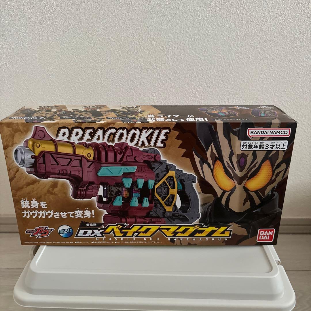 新品　仮面ライダーガウ　変身銃dxベイクマグナム　① DX変身銃ベイクマグナム｜仮面ライダーおもちゃウェブ｜バンダイ公式サイト
