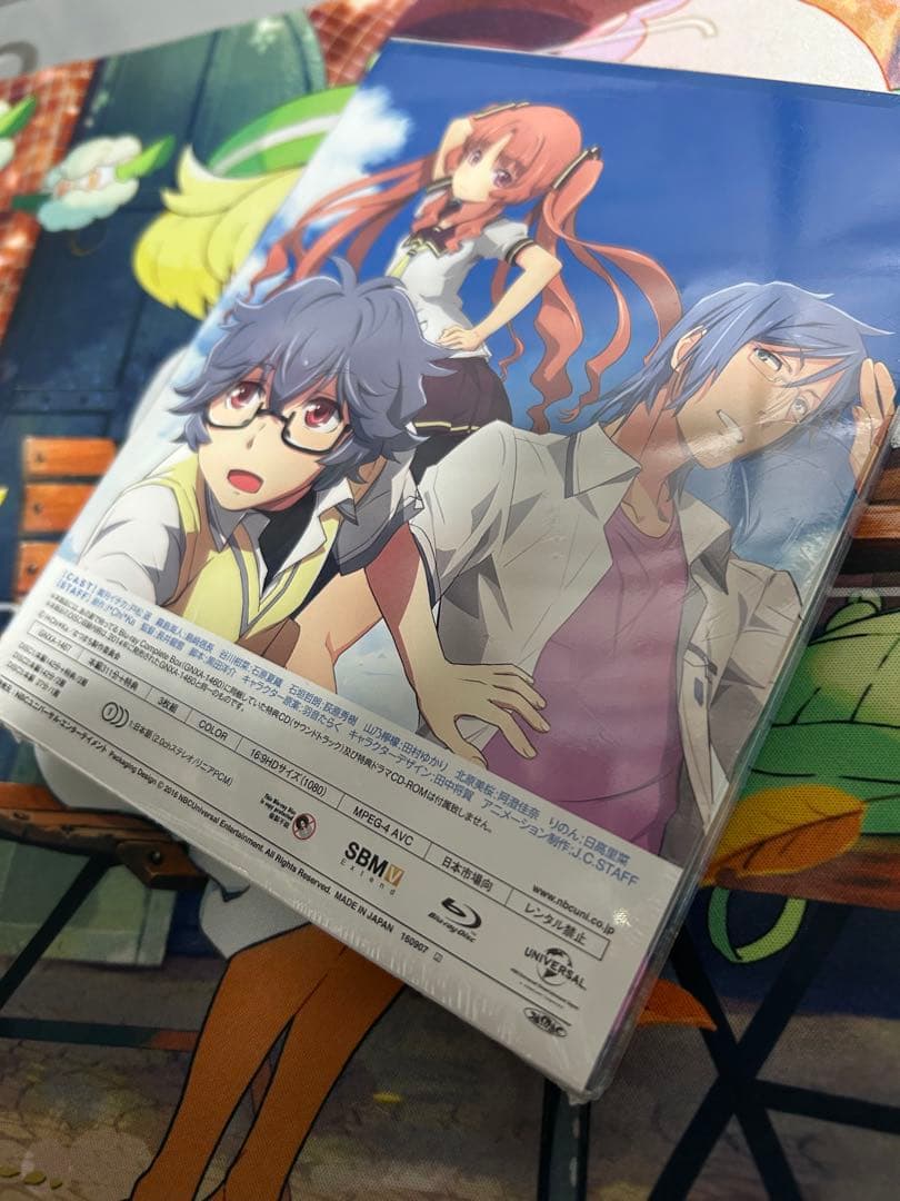 未開封　あの夏で待ってる Blu-ray Complete Box〈初回限定生産