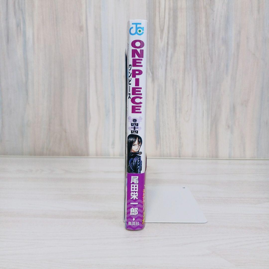 ワンピース ONE PIECE 44巻 初版 帯付き - メルカリ