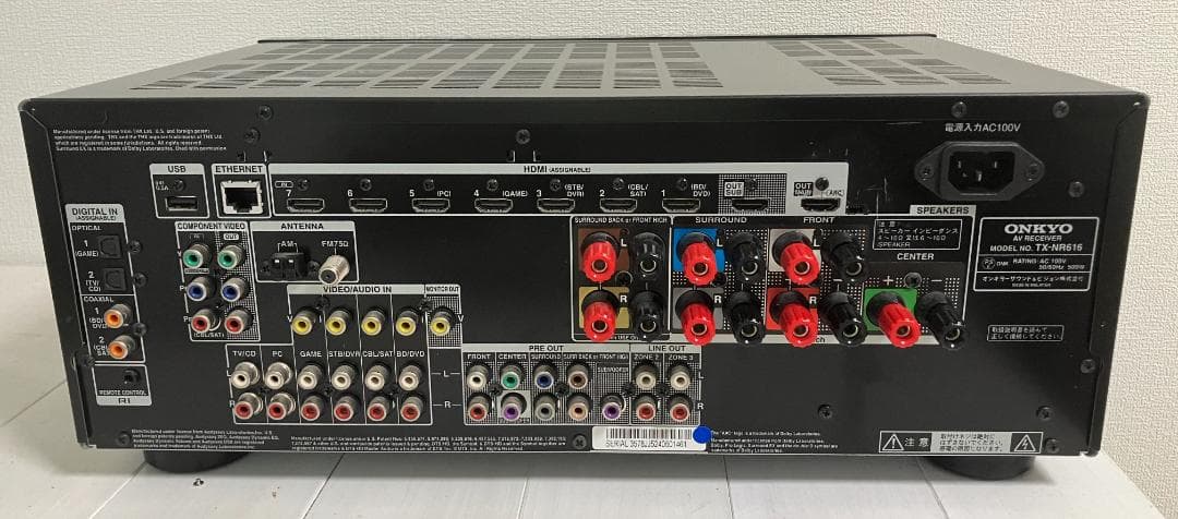 ONKYO TX-NR616 AVレシーバー 中古 ジャンク ジャンク】ONKYO