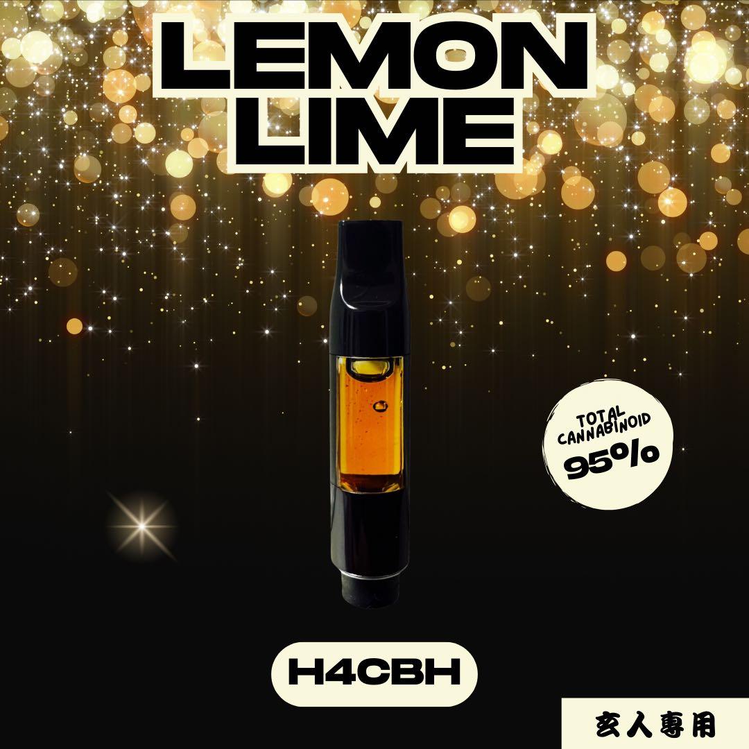 玄人専用】 黎明の先 LemonLimeリキッド1.0ml H4CBH1