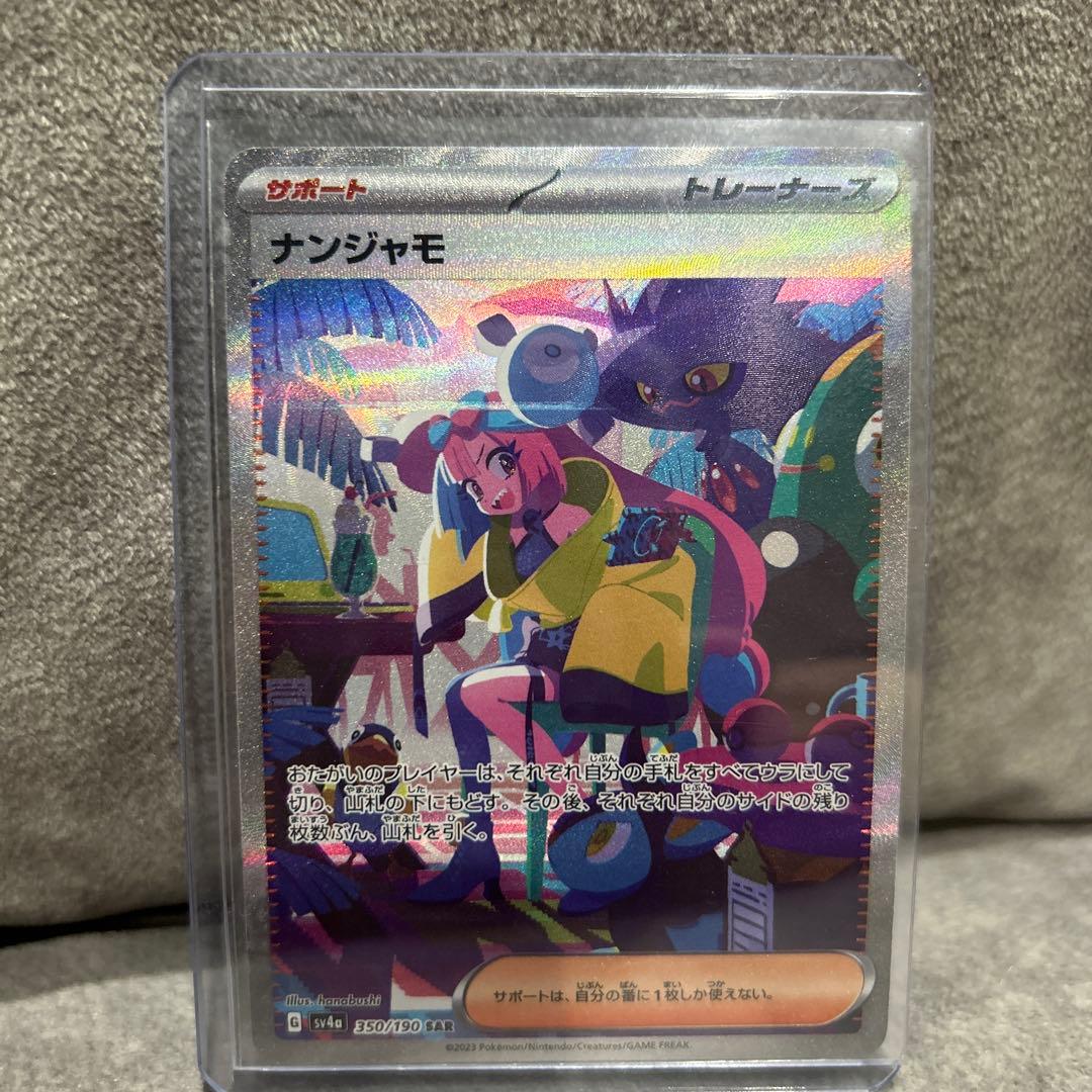 WS ヴァイスシュヴァルツ 抱く思い ミカサ SP サイン 進撃の巨人 石川由依