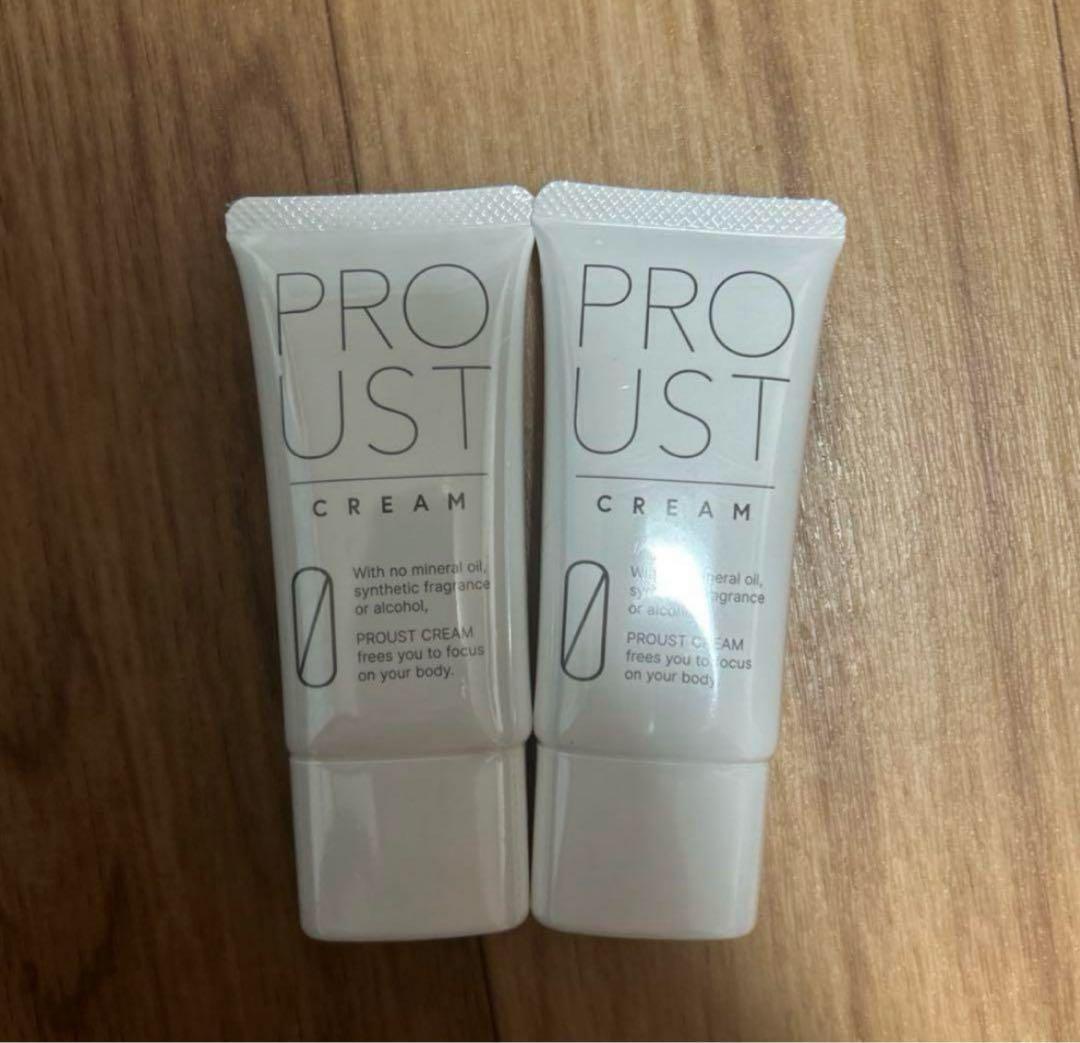 プルーストクリーム2個セット