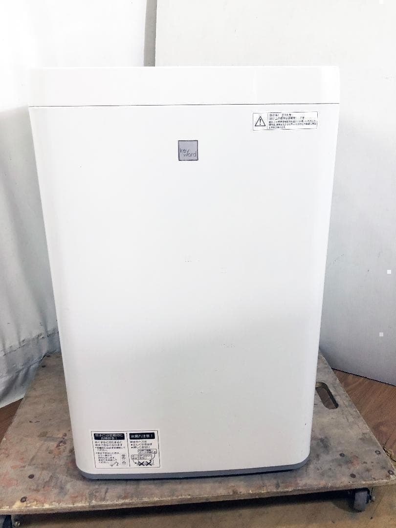 30日迄！☆シャープ4.5kg 洗濯機【ES-G4E3-KW】 - 洗濯機価格