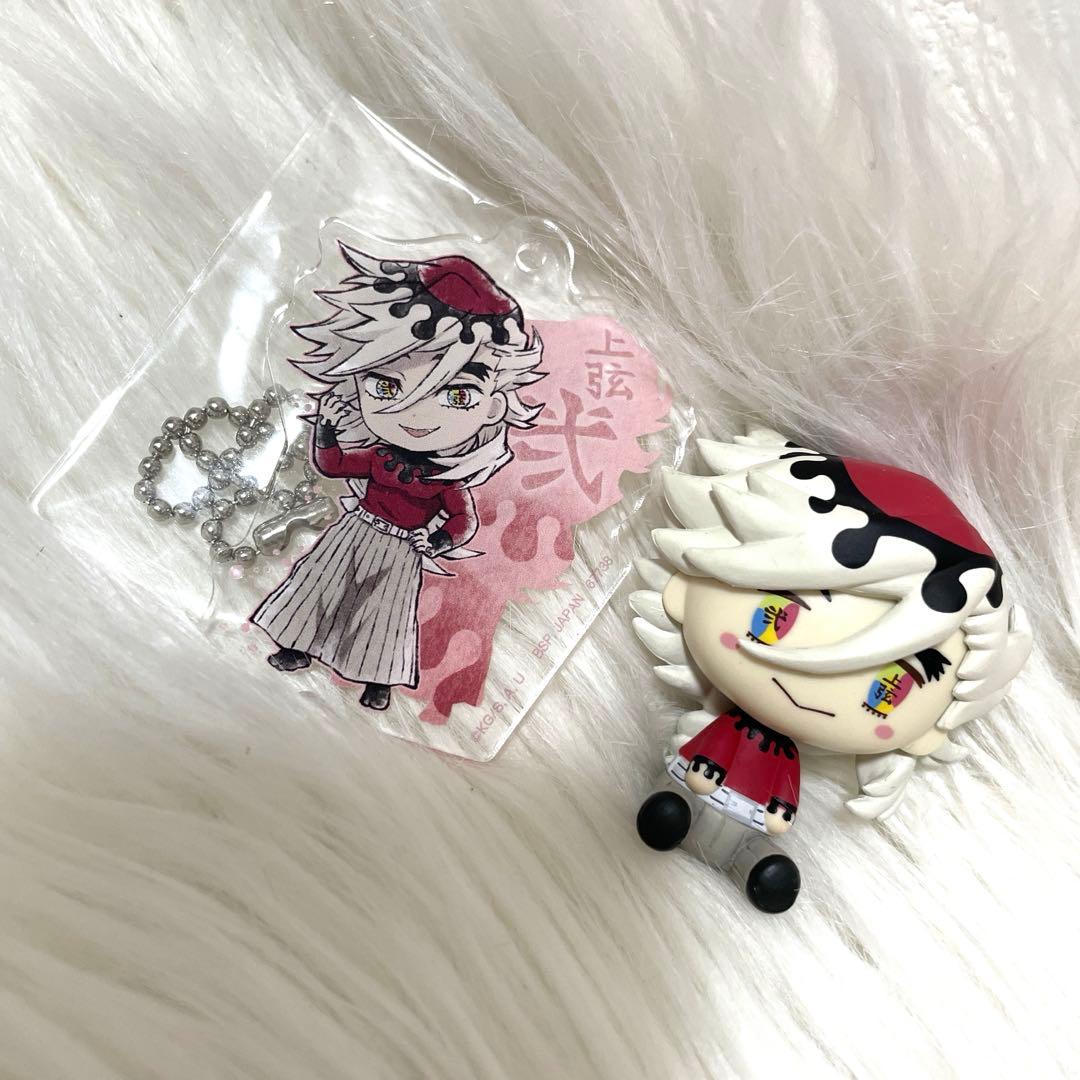 鬼滅の刃 一番くじ 上弦の参 童磨 ちょこのっこフィギュア E賞 G賞