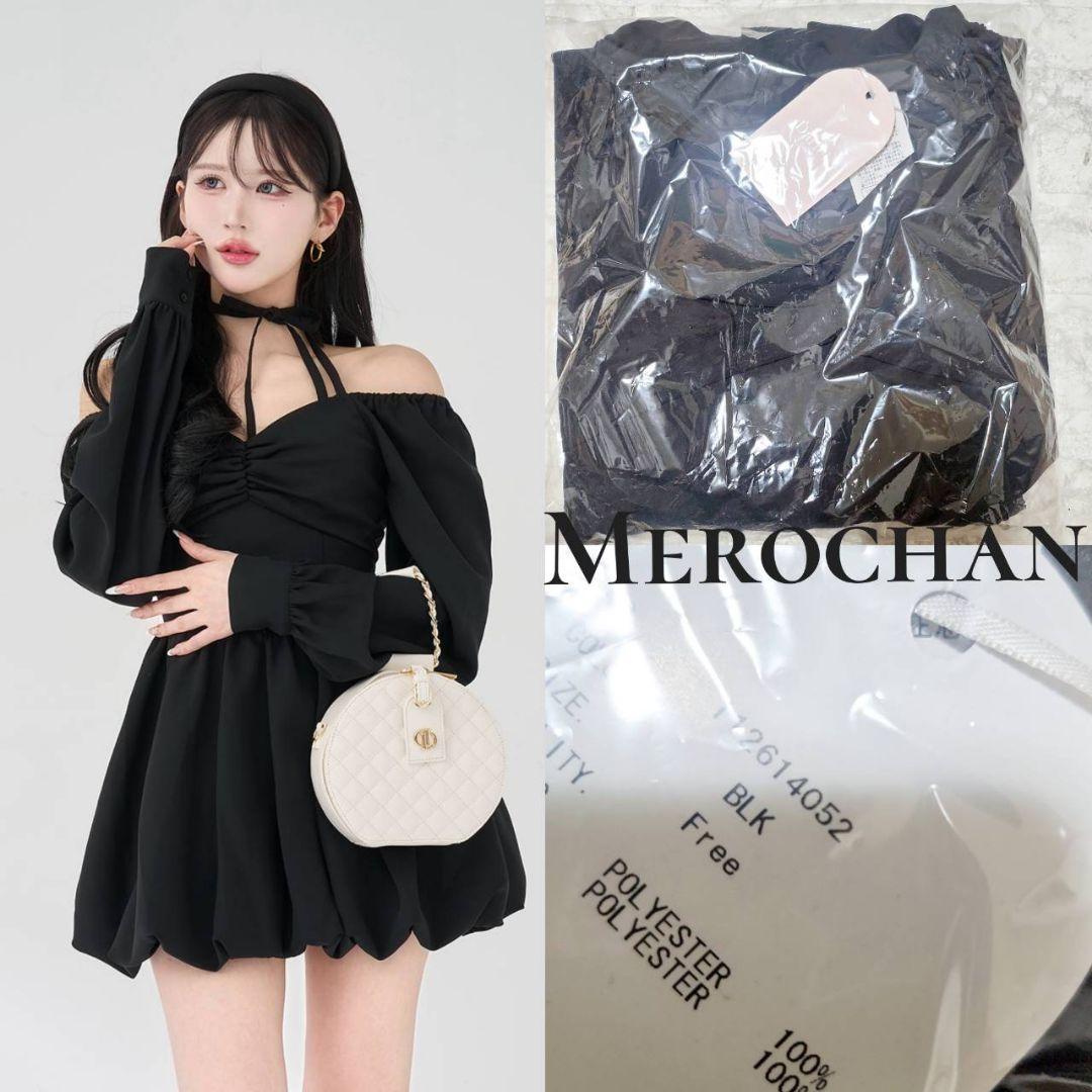 ダーリッチ ウエストコルセットバルーンミニワンピース 黒 ブラック