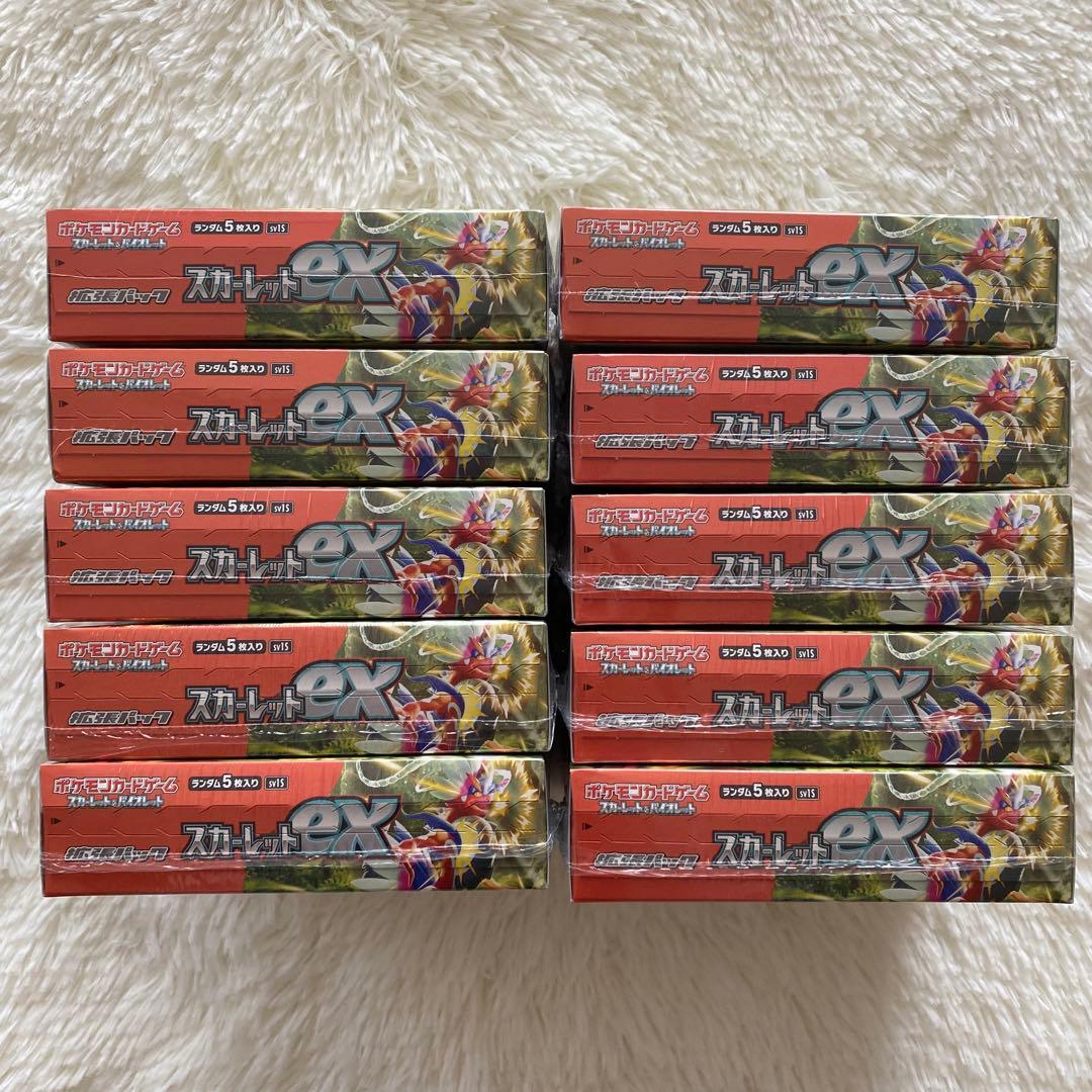 ☆シュリンク付き☆ スカーレットex 10box SV ポケカ✨ - メルカリ