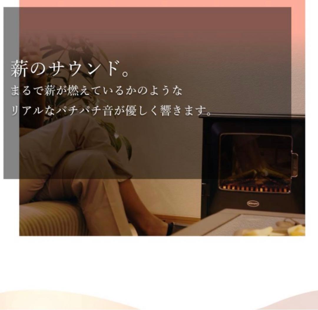 新品未使用 ルシア Dimplex Lucia 黒 ストーブ LUCⅢ12J - メルカリ