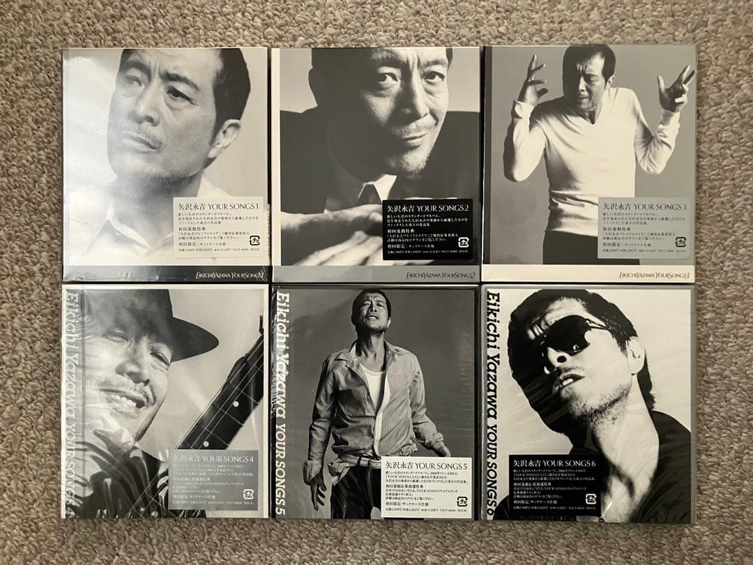 ☆矢沢永吉☆ 【未開封】 YOUR SONGS 1～6 (フルセット)初回限定版 Amazon.co.jp: YOUR SONGS1: ミュージック