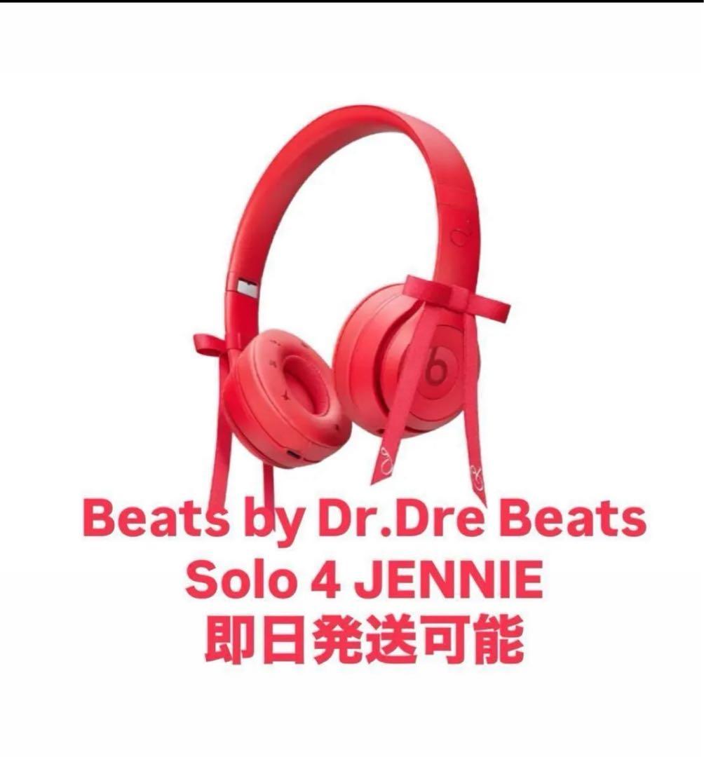 Beats by Dr.Dre Beats Solo 4 JENNIE - メルカリ