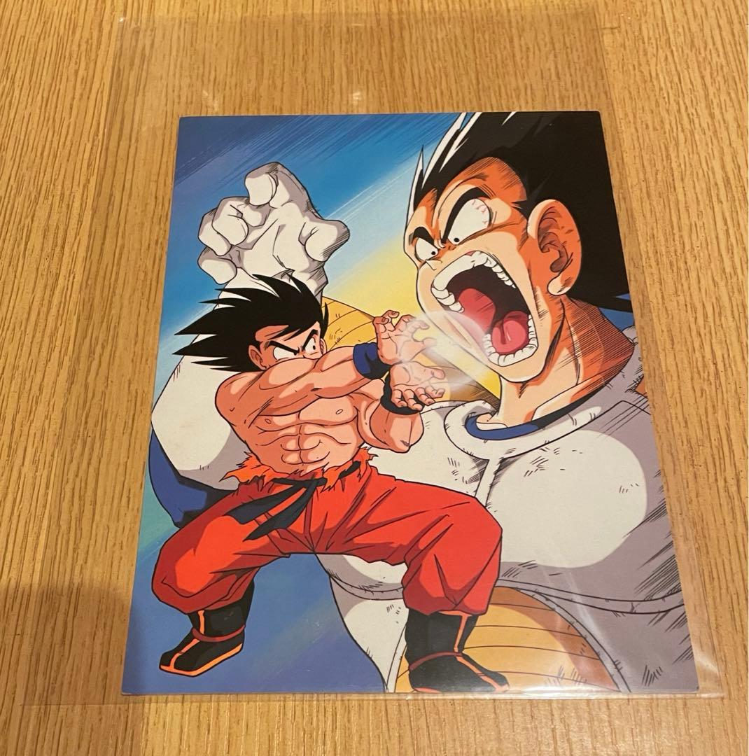 初期版！希少レトロ【アマダ】ドラゴンボールZ デラックスカード 悟空